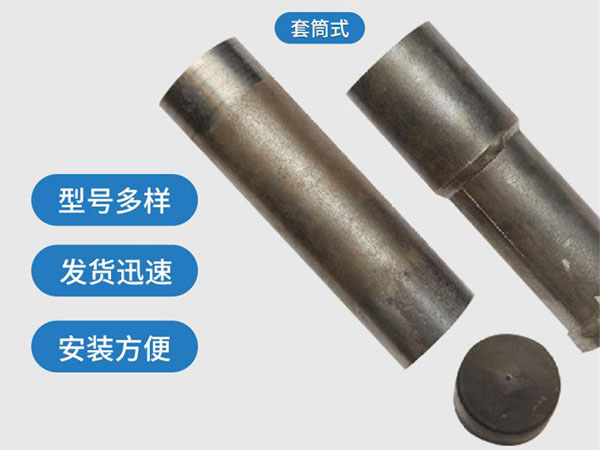台南套筒式声测管54mm桥梁桩基
